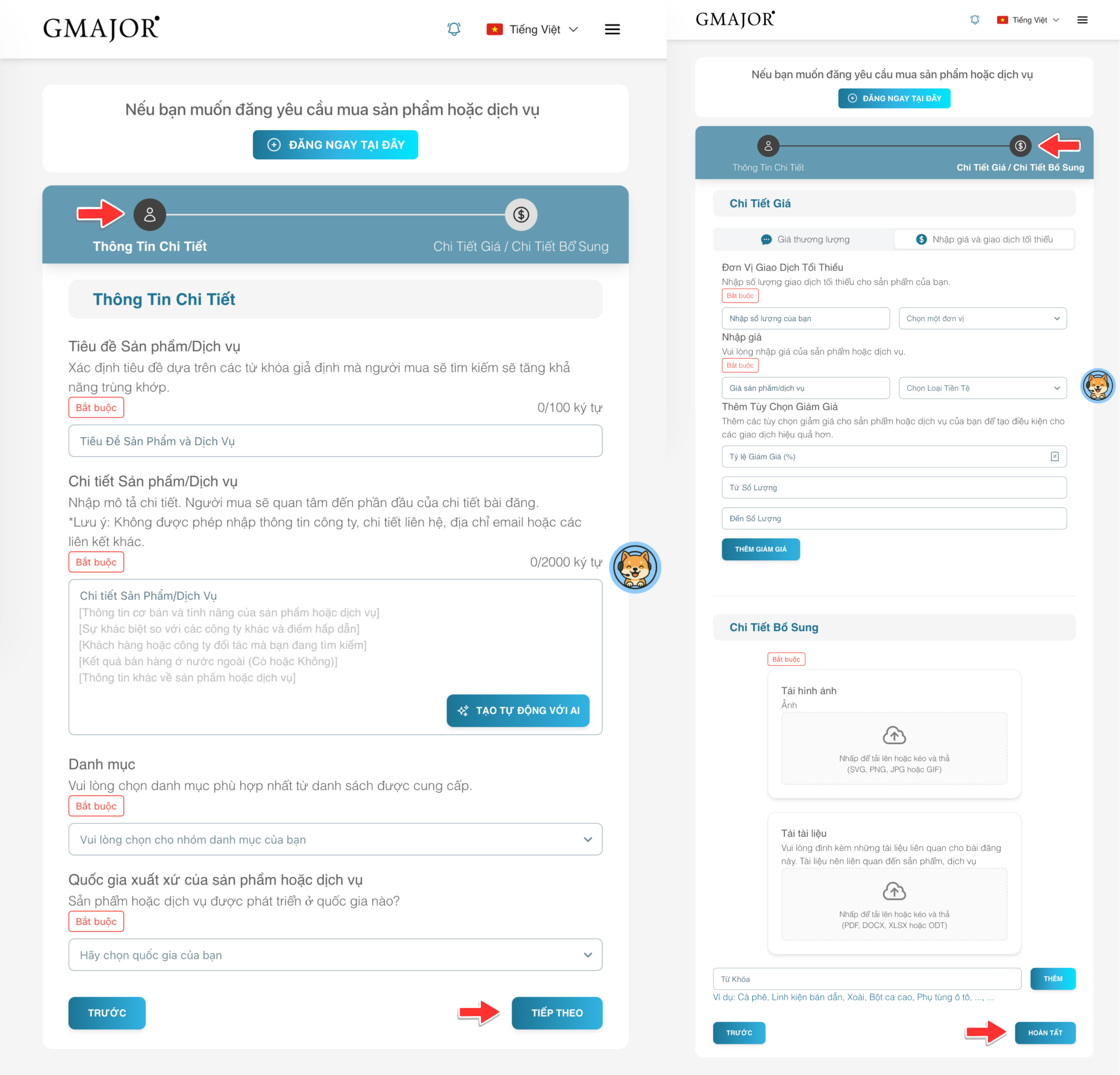 GMAJOR Matching Platform Services (vi)